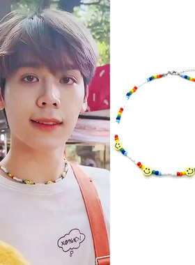 泰剧爱在空气中FortPeat姐姐同款笑脸彩串珠项链颈圈潮奶萌酷周边