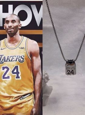 nba纪念科比24号标志青春项链