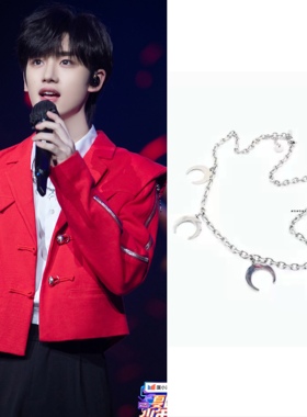 丁程鑫同款月亮不对称钛钢项链