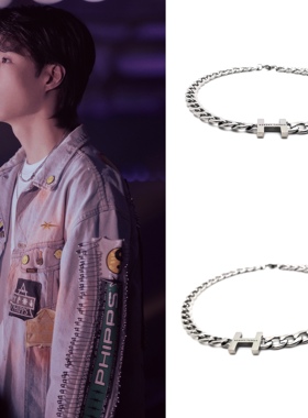 张艺兴同款国潮嘻哈街头男女项链