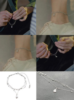 午夜博物馆toy给gun滚宝戴的同款纯净脚链圆珠O字链锆石吊坠情侣