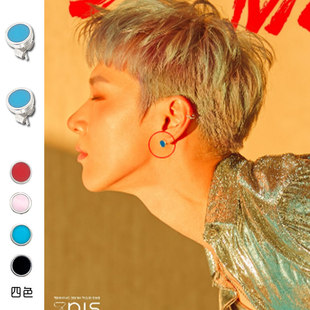 NCT TEN李永钦New Heroes明星同款耳钉防过敏粉蓝彩色耳环圈饰品