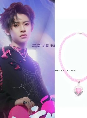 小鬼王琳凯张艺兴国潮同款夏日古风彩色猫眼爱心钛钢项链小众街头