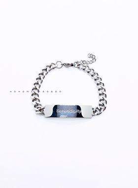 国潮风地摊货源钛钢女士方牌手环