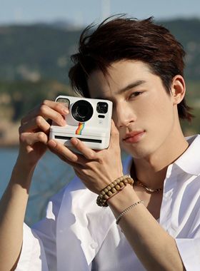 王星越同款手链环套装黑胆石白玉星月菩提珠红绳手串墨雨云间饰品