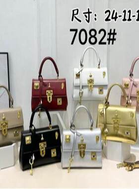 香港专柜正品轻奢荔枝纹女士锁扣