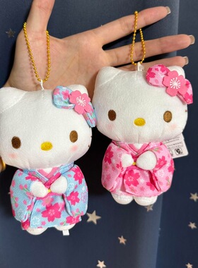 日本kitty粉色樱花和服凯蒂猫哈喽kt猫公仔玩偶毛绒包包挂件挂饰