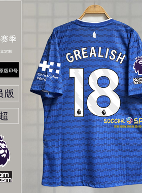 25/26埃弗顿球衣格拉利什恩迪亚耶贝托巴里迪布林主场球员版球服