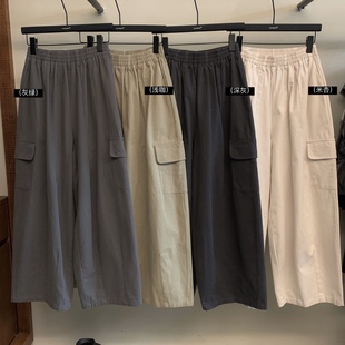 想象家SailorMoon休闲裤女2025秋季新款宽松显瘦百搭工装阔腿裤潮