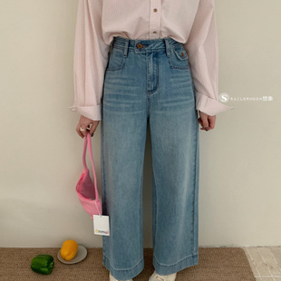 想象家SailorMoon韩版高腰两粒扣直筒洗水牛仔裤显瘦百搭阔腿长裤