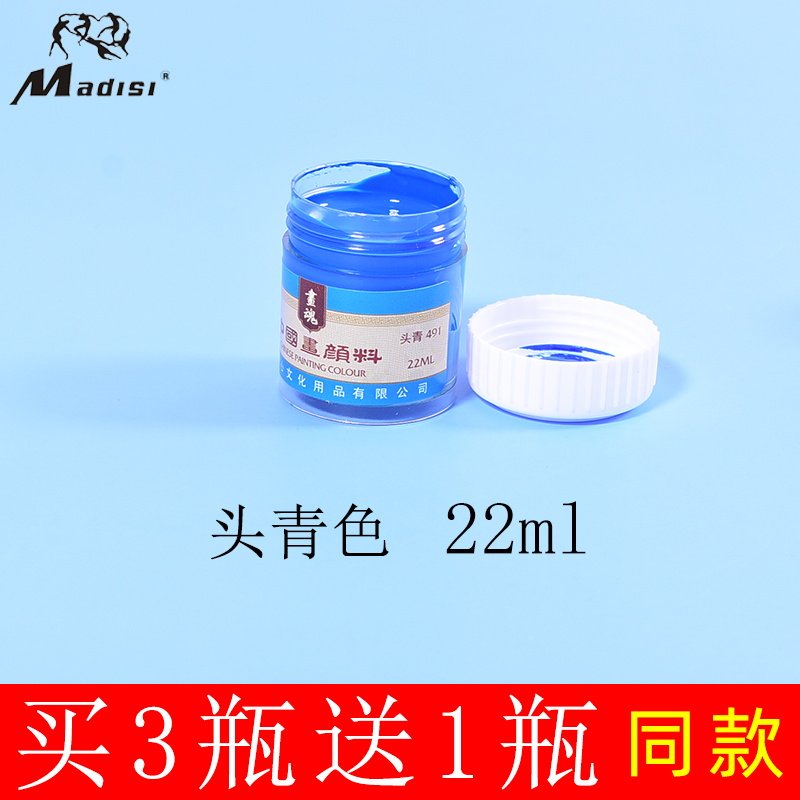 Прозрачный [Купи 3 получи 1 бесплатно] Купи больше получи больше бесплатно