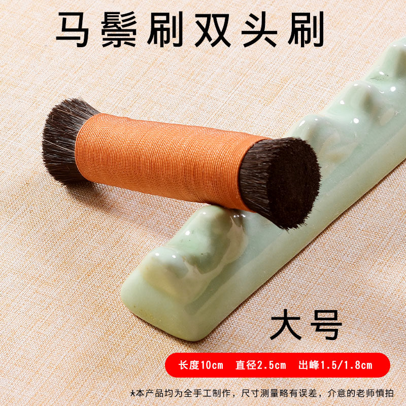 Большая круглая щетка с конским волосом [1 шт.]