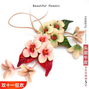 真皮『花之恋』清新花朵头层牛皮包挂件车内挂饰手账书签伴手礼潮