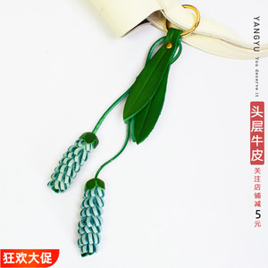 真皮『幸福花穗』牛皮立体花朵