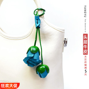 真皮『蓝色多巴胺』立体牛皮玫瑰花朵包挂件车挂饰女包百搭高级感