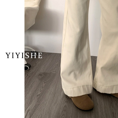 米白色微喇阔腿牛仔裤女2