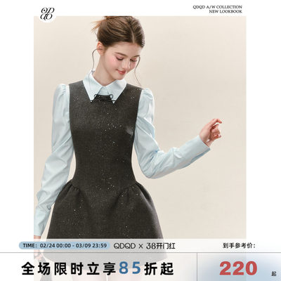 QD优雅气质灰色背心裙春