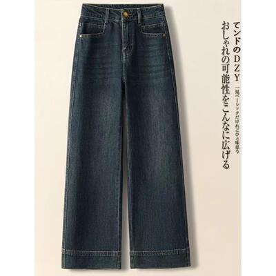 冷茶色牛仔直筒裤女秋冬2