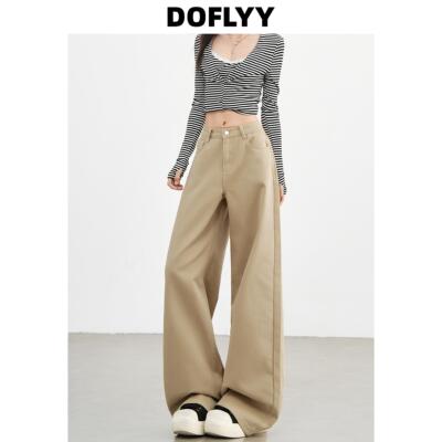 DOFLYY卡其色直筒牛仔裤