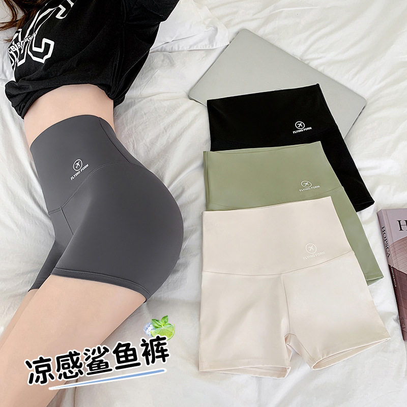 鲨鱼裤女夏季三分薄款收腹裙裤防走光可外穿修身大码打底安全短裤