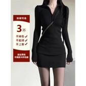 收腰裙子 显瘦打底小黑裙秋冬季 黑色包臀裙长袖 内搭连衣裙掐腰修身
