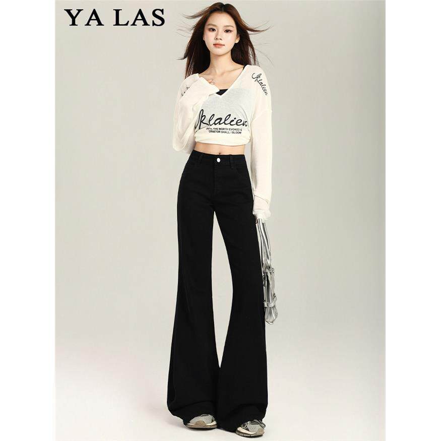 黑色微喇牛仔裤女2025秋冬新款低腰辣妹显瘦弹力加绒拖地喇叭裤子