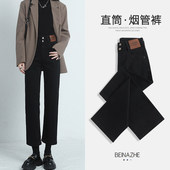 显瘦小个子法棍烟管裤 窄版 子 女春秋2025年新款 黑色高腰直筒牛仔裤
