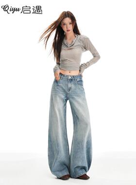 启遇覆古蓝秋季宽松显瘦阔腿牛仔裤2025新款女款裤子高腰弯刀裤女