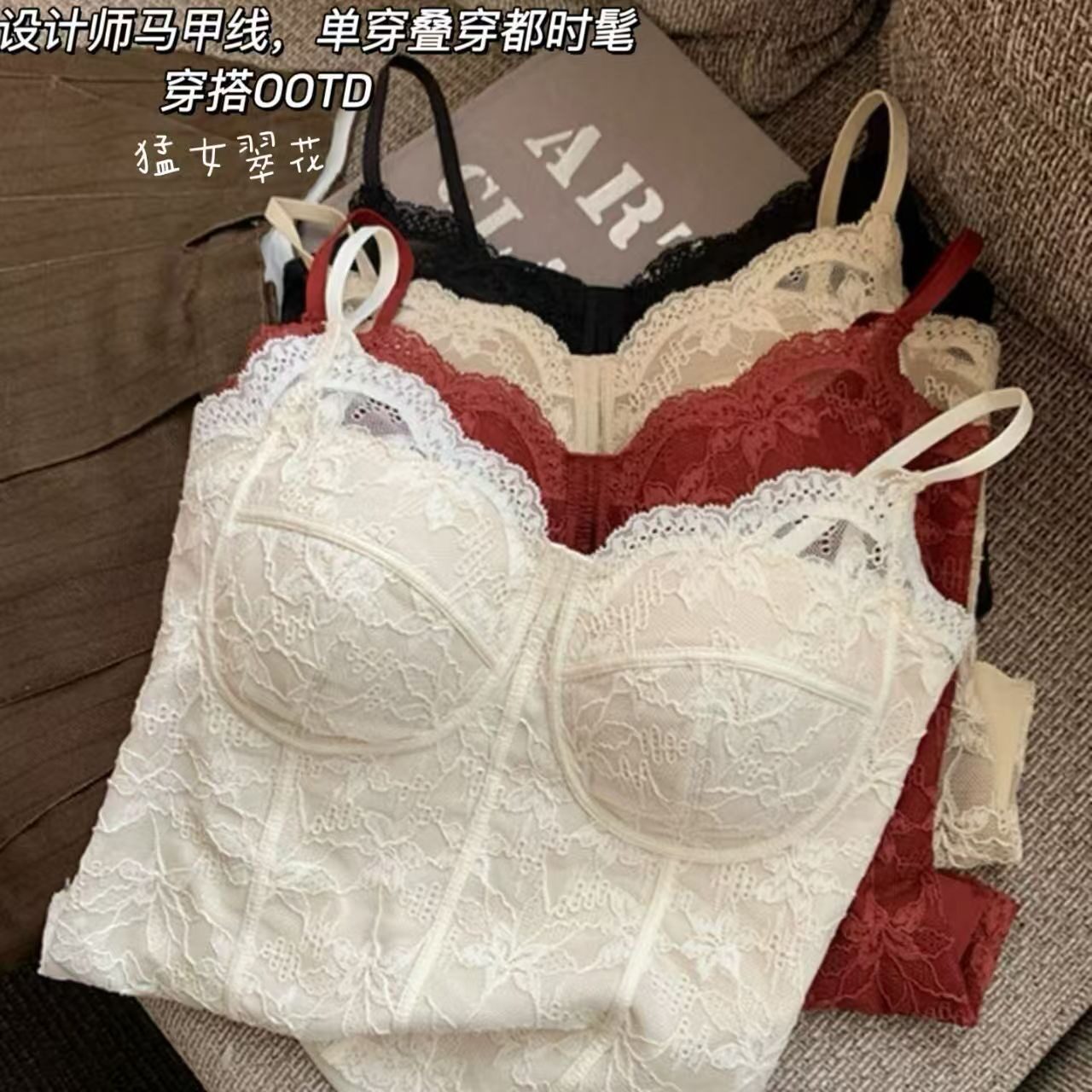 法式纯欲蕾丝吊带美背带胸垫外穿裹胸背心修身显瘦辣妹上衣内搭女