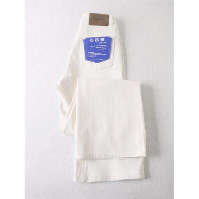 新裤子风格！腿部友好的