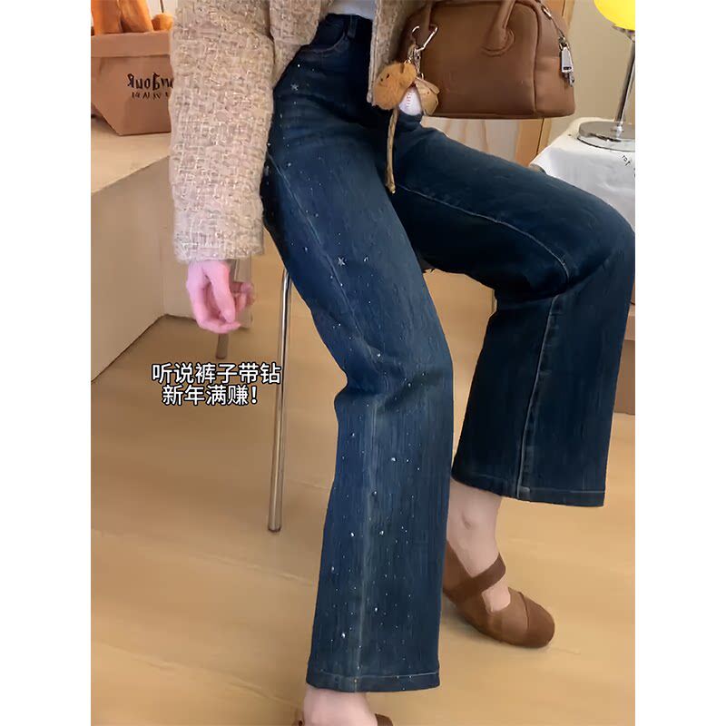 满天星烫钻牛仔裤女2026春季新款大码胖mm高腰显瘦小个子直筒裤子