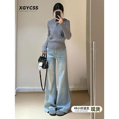 浅蓝色不贴腿微喇牛仔裤