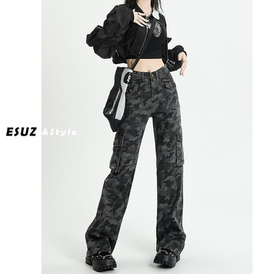 迷彩工装牛仔裤女美式202