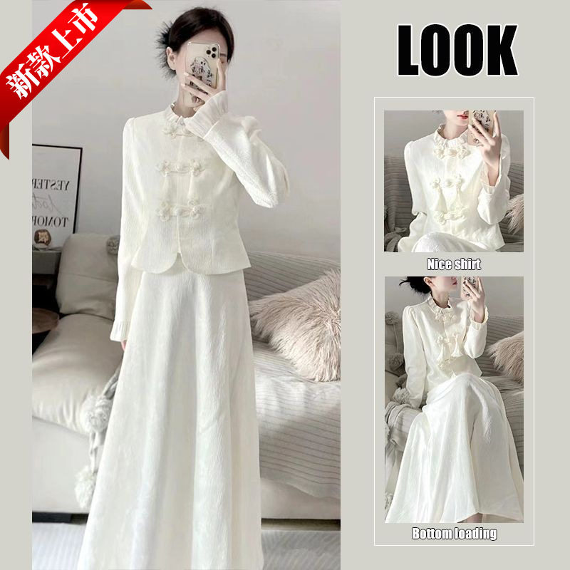 女装2025早秋新款新中式改良中国风穿搭旗袍上衣半身裙子两件套装