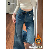 高腰马蹄裤 美式 2026新款 女冬季 复古深蓝色满天星带烫钻微喇牛仔裤