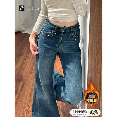 美式复古深蓝色满天星带