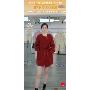 24318 晶晶姐妹专享