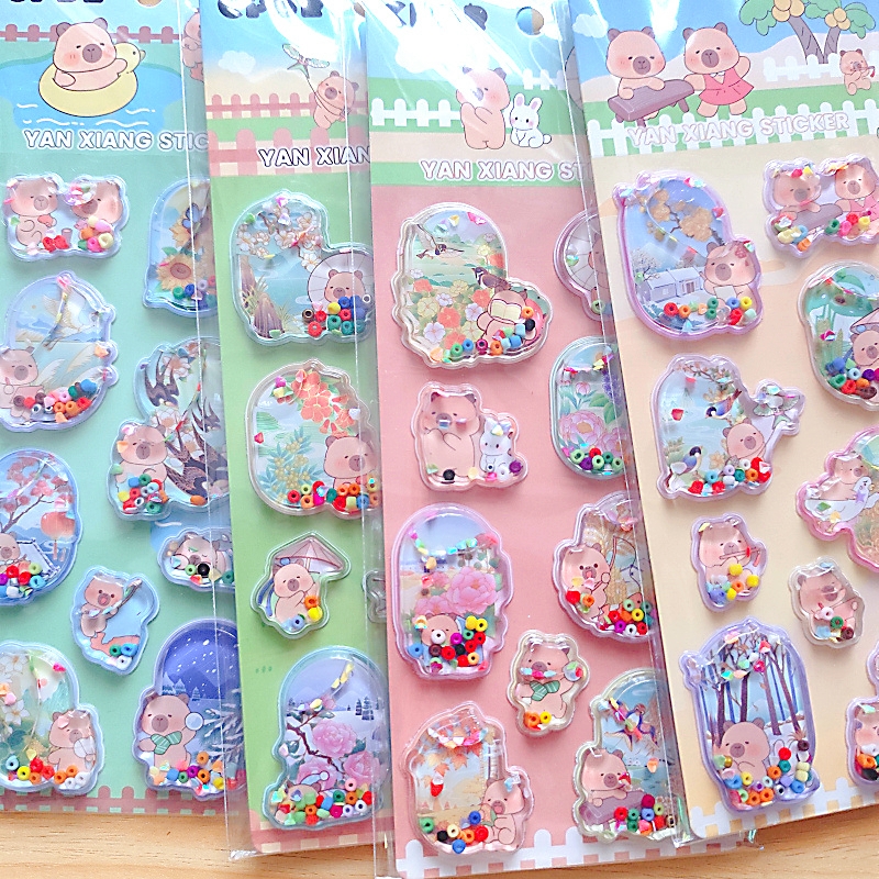 卡皮巴拉水豚立体3D灌水贴纸贴画