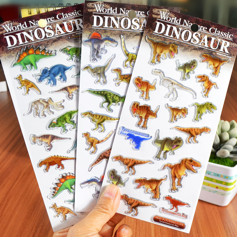 diy闪乐糖果立体儿童奖励贴纸