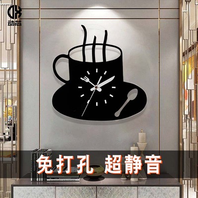 客厅钟表emoyo亚克力创意钟时尚