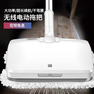无线电动拖把扫地一体机家用擦地拖地神器自动擦洗器手持拖把扫把