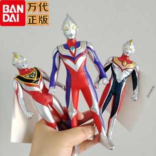 万代正版迪迦奥特曼软胶人偶套装平成三杰盖亚戴拿手办模型玩具