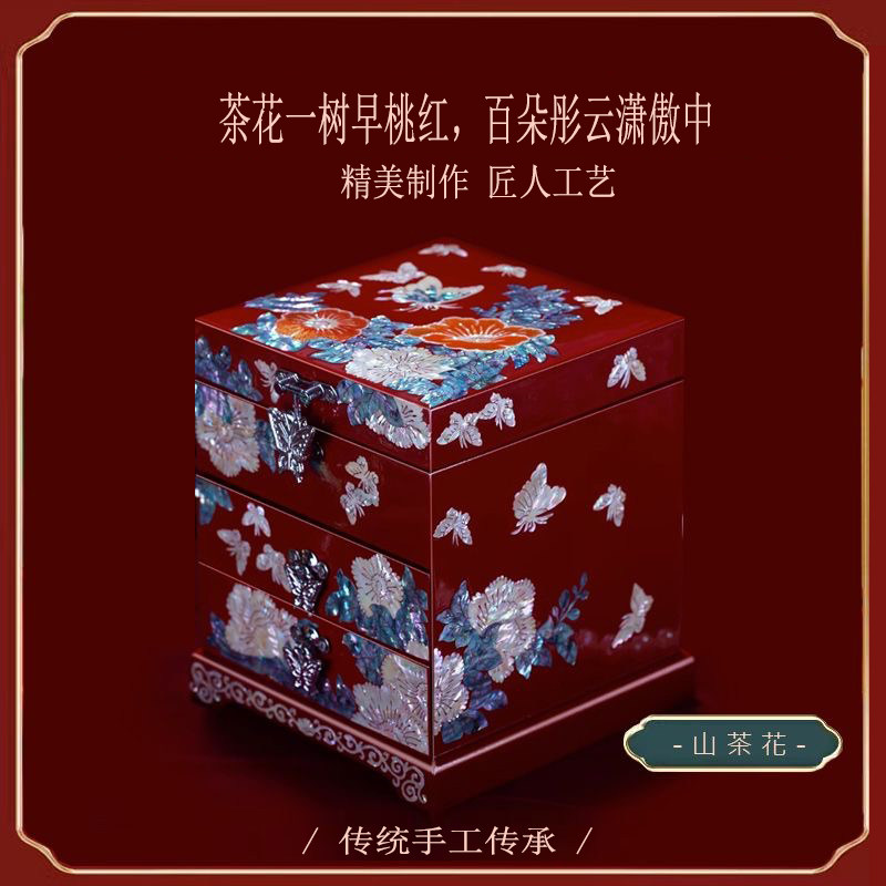 螺钿镶嵌创意镯子高档精致手表实木饰宫廷风收纳盒黄金珠宝首饰盒