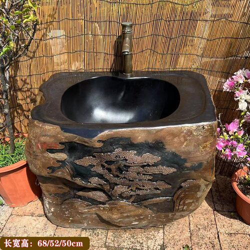 原石雕花复古黑砚石拖把池矮水池