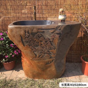新品庭院洗手台天然砚石立柱式洗手盆室外立式洗手池雕花艺术水池