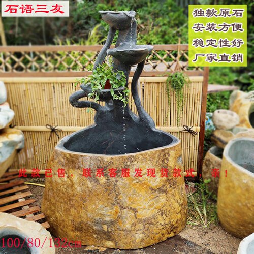 水槽风水销量排行榜 水槽风水品牌热度排名 小麦优选