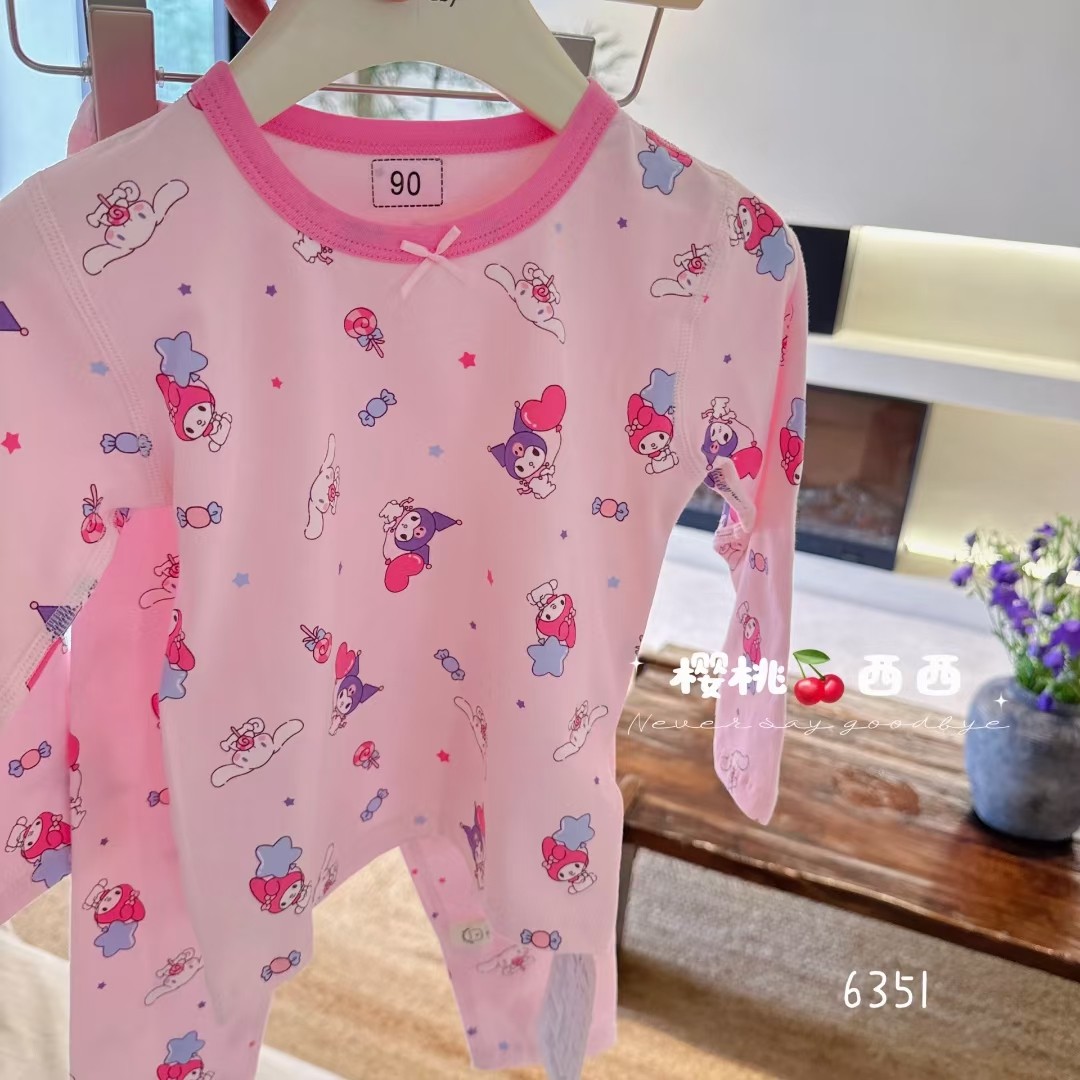 秋季新款库洛米儿童A类长绒棉长袖套装秋衣秋裤睡衣90-160,童装/婴儿装/亲子装,家居服套装,淘宝优惠券,粉丝福利购,淘宝优惠卷