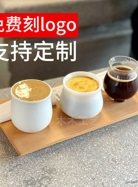 一豆三喝平面托盘combo咖啡杯套餐手冲咖啡杯底座手冲壶冷萃杯托