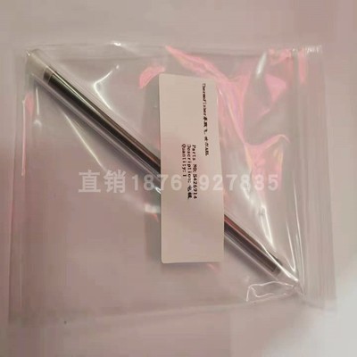 赛默飞ARL4460电极S426914