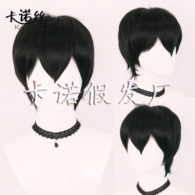 卡诺丝玫瑰内网cos假发批发价